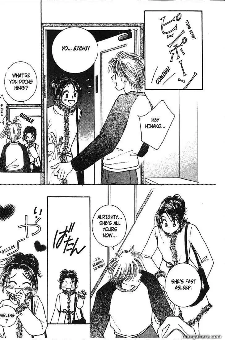 Venus wa Kataomoi Chapter 11 20
